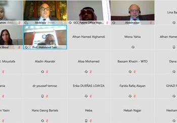 الملكية الفكرية والصحة العامة عبر الإنترنت ندوة لأكاديمية البحث العلمى