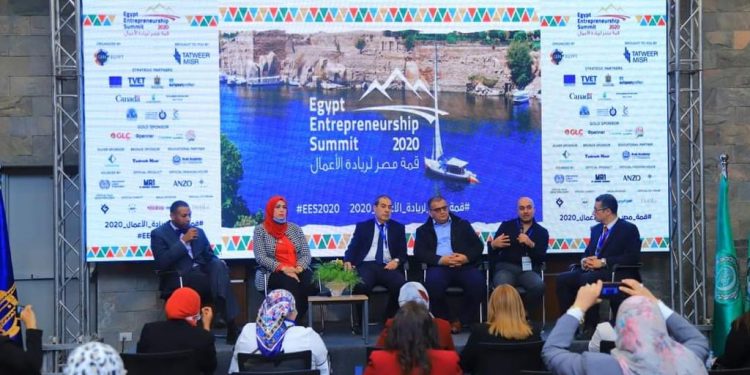 أكاديمية البحث العلمي تشارك في قمة مصر لريادة الأعمال