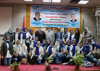 جامعة المنوفية تختتم مهرجان الأسبوع البيئي الثامن وتكرم المشاركين