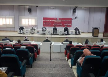 ختام برنامج التوعية الأسرية بجامعة أسوان|صور