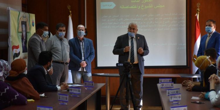 ختام الدورة التثقيفية للطلاب بجامعة مدينة السادات|صور