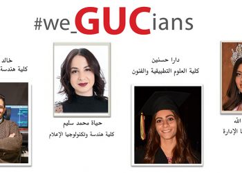 نجوم الجامعة الالمانية الجامعة