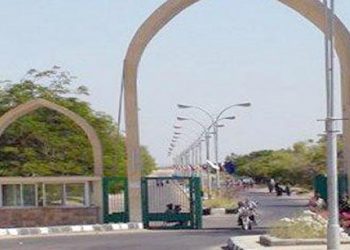 فتح باب التقدم للقبول بـ"تمريض سوهاج"