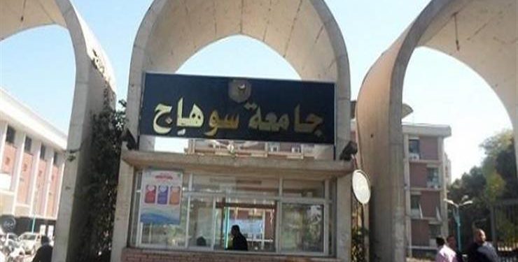  ١٠ قرارات لمواجهة الموجة الثانية لفيروس كورونا من "العليا بسوهاج"