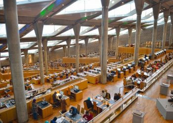 مكتبة الإسكندرية تنظم دورة لتعليم اللغة الهيروغليفية