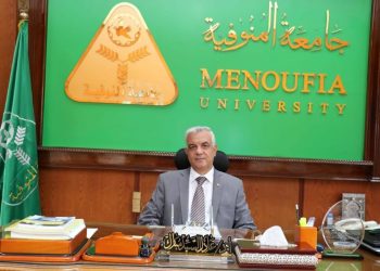 رئيس جامعة المنوفية يكلف قسم الهندسة المعمارية لإجراء الدراسات اللازمة للعمل كمكتب استشارى