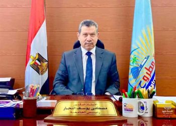 رئيس جامعة مطروح