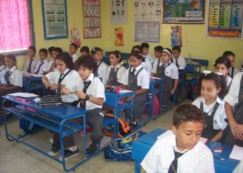 "أمهات مصر": مطالبات جديدة لأولياء أمور طلاب الدمج والأمراض المزمنة