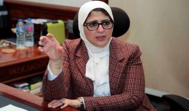 وزيرة الصحة: لن نغلق المدارس بسبب كورونا وننسق مع التربية والتعليم