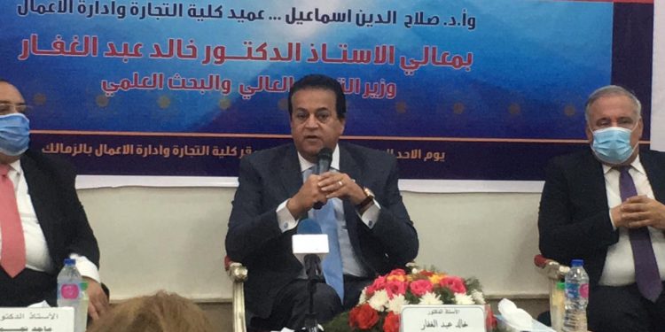 وزير التعليم العالي: تاريخ «تجارة حلوان» يسبق تواجد دول على الخريطة