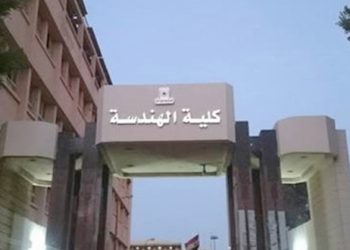 مجلة هندسة حلوان تحتفل بمرور عام على اصدارها