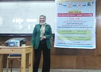 «هندسة جنوب الوادي» تنظم ورشة عمل عن الإسعافات الأولية