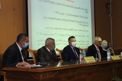 "المتيني" يدعو إلى إنشاء مجلس للدائرة العلمية للتخصص المشترك بجامعة عين شمس