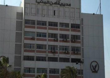 العثور على جثة طالبة بجوار ترعة الإبراهيمية فى المنيا