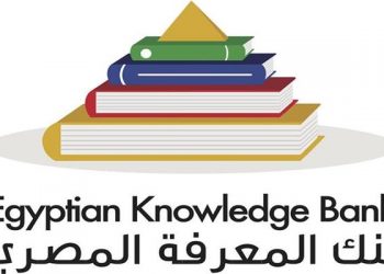 طارق شوقي يعلن مواعيد ورشة عمل Sage وبنك المعرفة المصري