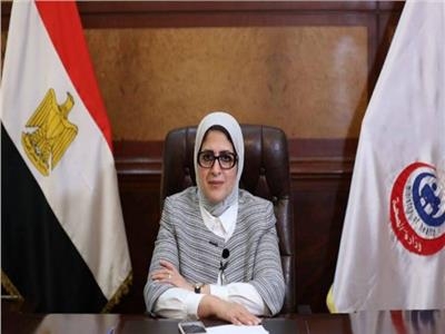 هالة زايد تكشف موعد ارتفاع حالات كورونا في مصر