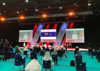 الخشت يقدم 5 توصيات للتغلب على تحديات نمو مؤشرات الاقتصاد الرقمي