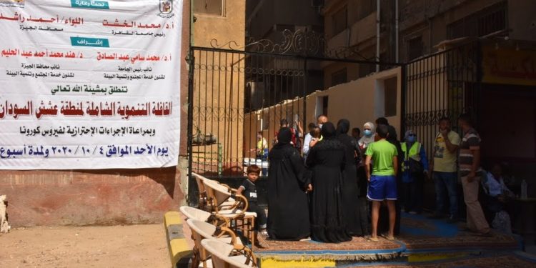 الخشت: جامعة القاهرة مستمرة بقوة في مبادرة "صنايعية مصر"