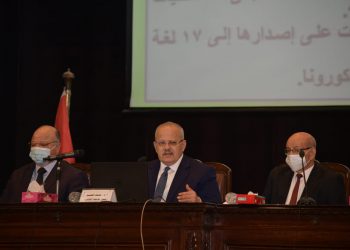 جامعة القاهرة تناقش آخر تطورات تفعيل وتطبيق مبادئ وثيقة التنوير