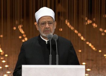 «شيخ الأزهر» يعلق على زواج المسلمة من غير المسلم