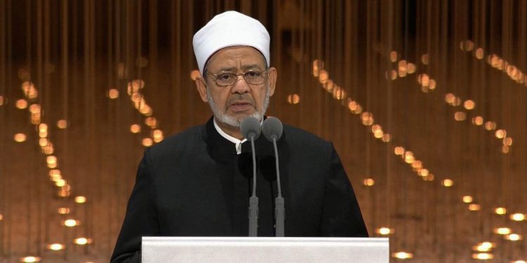 «شيخ الأزهر» يعلق على زواج المسلمة من غير المسلم