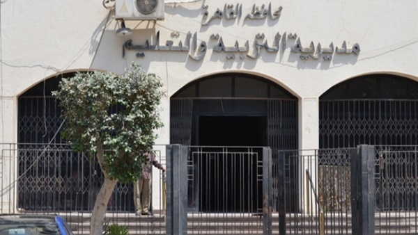 تعليم القاهرة: حظر التصريحات حول كورونا إلا من خلال المنسق الصحي