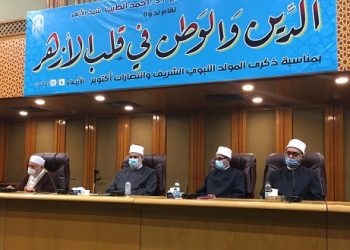 وكيل الأزهر: الدنيا أشرقت بميلاد النبي محمدًا ونتعجب من الإساءات