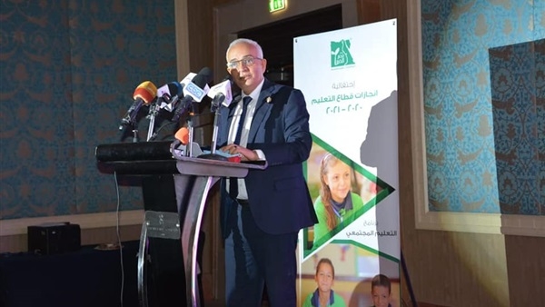 التعليم تنظم حفل تنصيب المكتب التنفيذى لمجلس اتحاد طلاب مدارس الجمهورية