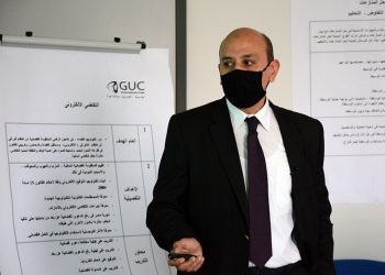 حقوق الألمانية بالقاهرة تعقد برنامج تدريبي بعنوان «التعلم بين جناحيه النظري والتطبيقي»