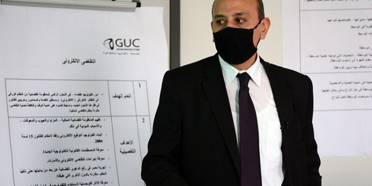 حقوق الألمانية بالقاهرة تعقد برنامج تدريبي بعنوان «التعلم بين جناحيه النظري والتطبيقي»