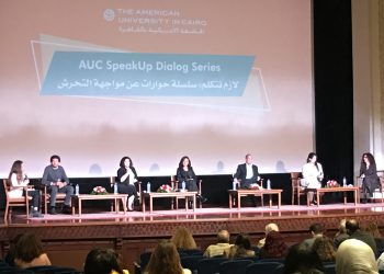 مكافحة التحرش يطرق أبواب الجامعة الأمريكية.. مايا مرسي: لدينا ٢٢ وحدة لمواجهة التحرش في الجامعات المصرية