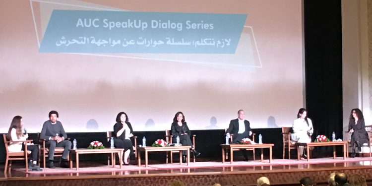 مكافحة التحرش يطرق أبواب الجامعة الأمريكية.. مايا مرسي: لدينا ٢٢ وحدة لمواجهة التحرش في الجامعات المصرية