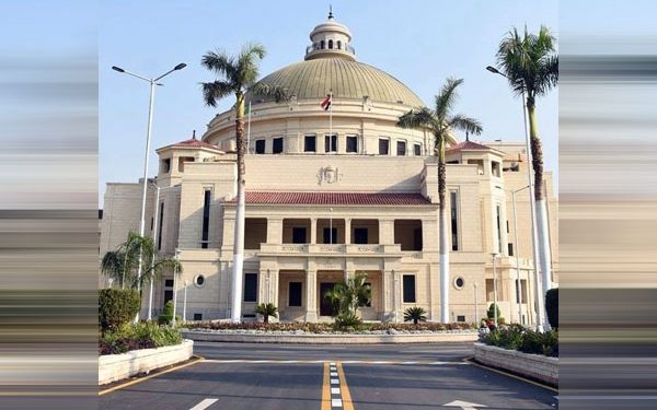 جامعة القاهرة