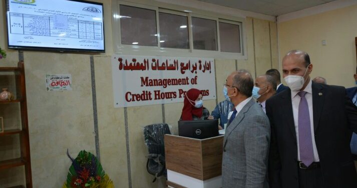 جامعة الزقازيق تفتتح مركز إدارة برامج الساعات المعتمدة بكلية التجارة