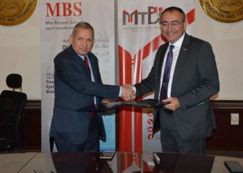 التربية والتعليم توقع بروتوكول لإنشاء مدارس مصر الحيوية