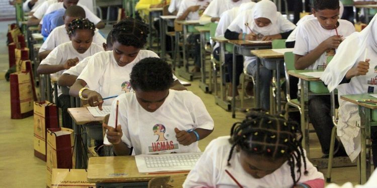 وزارة التعليم السودانية تمنع الضرب في المدارس