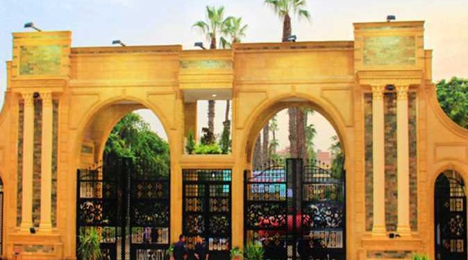 جامعة المنصورة تطلق إصدارا جديدا لموقعها الإلكتروني