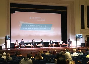 أستاذ بجامعة القاهرة: أهم أسباب نجاح وحدات مكافحة التحرش هو التعاون بين الطلاب واستجابة إدارة الجامعة