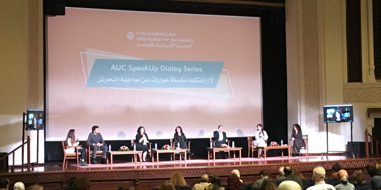 أستاذ بجامعة القاهرة: أهم أسباب نجاح وحدات مكافحة التحرش هو التعاون بين الطلاب واستجابة إدارة الجامعة