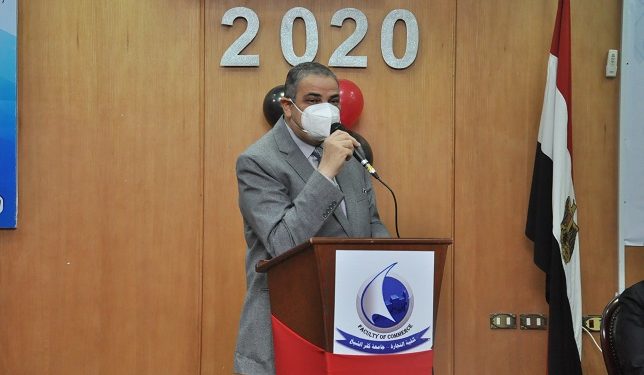 جامعة كفرالشيخ ضمن أفضل 1100 جامعة عالميًا في تصنيف U.S.News الأمريكي 2021