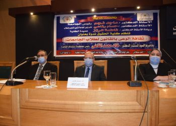 رئيس محكمة استئناف القاهرة يناقش ثقافة الوعي بالقانون لطلاب الجامعات