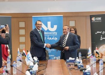 جامعة النيل الأهلية توقع بروتوكولا للتعاون مع البنك المصري لتنمية الصادرات
