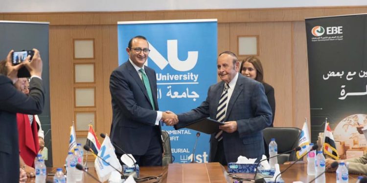 جامعة النيل الأهلية توقع بروتوكولا للتعاون مع البنك المصري لتنمية الصادرات