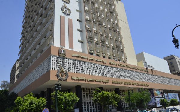 وزارة التعليم العالي