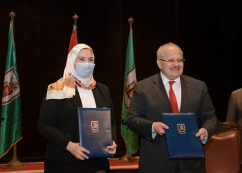 ما هي مهام وحدة التضامن الاجتماعي بجامعة القاهرة؟