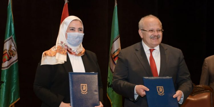 ما هي مهام وحدة التضامن الاجتماعي بجامعة القاهرة؟