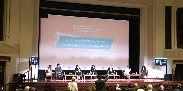 مؤسسة «شرطة التحرش»: واجهت التحرش ولم أترك حقي