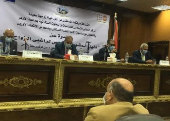 رئيس جامعة الأزهر يشهد فعاليات ندوة “المشورة والفحص لراغبي الزواج”