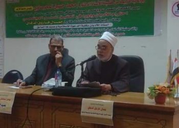 احترام الأديان ودوره في تحقيق السلم المجتمعي.. ندوة بكلية الدراسات الإسلامية والعربية الأزهر بالقاهرة