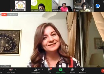 وزيرة الهجرة مع الأطفال عبر زووم الهجرة